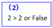 2 > 2 or False image