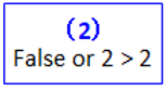 false or 2 > 2 image