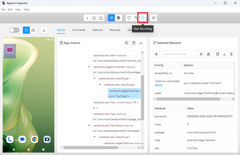 appium sp display recording image1