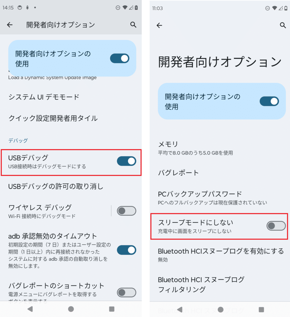 sp for engineer image